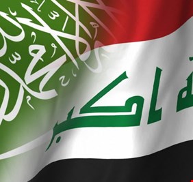 لماذا لم يوافق العراق على العرض السعودي بشأن الكهرباء؟