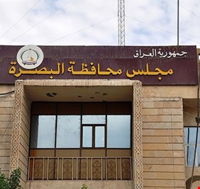 مجلس البصرة يدعو إلى إعلان المحافظة منكوبة