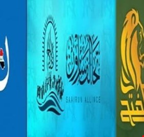 بدء اجتماع بين النصر وسائرون واعضاء من الفتح لمناقشة تشكيل الكتلة الاكبر