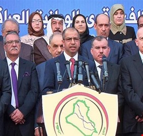 تحالف القوى يصوت بإلاجماع على مرشح لرئاسة البرلمان