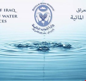 الموارد المائية تصدر بياناً مهماً عن أزمة مياه البصرة