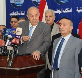 إئتلاف علاوي يعلن إنضمام نواب من المحور الوطني الى كتلته