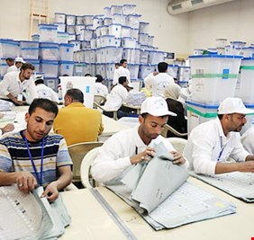 بعد تطابق نتائج الانتخابات..هل سيقاضي مجلس المفوضين رئاستي البرلمان والوزراء؟