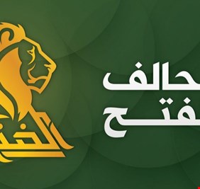 الفتح يعلن انضمام جزء كبيرا من “المحور الوطني” ضمن تحالفاته السياسية