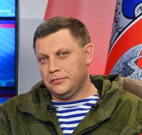 اغتيال رئيس جمهورية دونيتسك الشعبية ألكسندر زاخارتشينكو