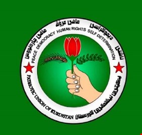 الاتحاد الوطني يكشف حقيقة التحاقه بمحور دولة القانون والفتح