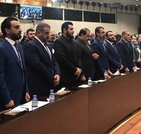 النواب الجدد يؤدون اليمين الدستورية