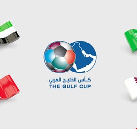 رسميا.. قطر تستضيف 