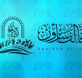 سائرون: حواراتنا مع الفتح مستمرة