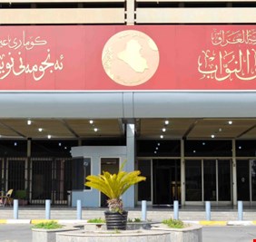 رئيس السن يدعو مجلس النواب الى عقد جلسة يوم غد السبت