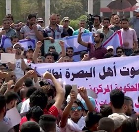 تجميد التظاهرات في البصرة .. وتنسيقية التظاهرات تعلن انسحابها