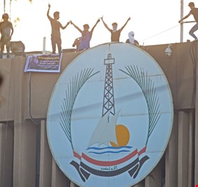 الغارديان: احتجاجات البصرة هي الأخطر لهذه الاسباب !