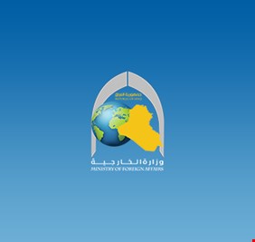 العراق ‏يعلق على إساءة الجمهور الرياضي الجزائري خلال مباراة القوة الجوية