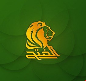 الفتح : الكتل الشيعية تدرس ترشيح أسماء مستقلة لرئاسة الحكومة بينهم ” الاشيقر”