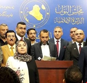 تحالف البناء: سنقدم مرشحنا لرئاسة البرلمان للتصويت عليه بجلسة السبت