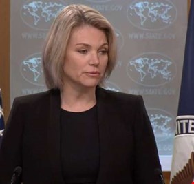 إدارة ترامب تعلن عن 