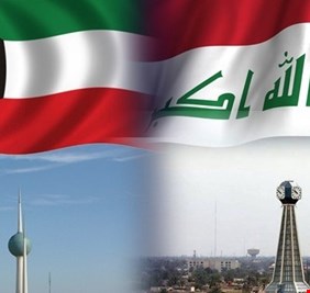 الكويت تقدم منحة للعراق بقيمة 1.8 مليون دولار