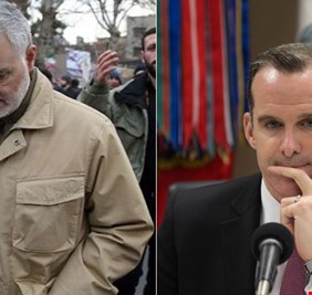 الخارجية الأمريكية تعلق على أنباء (لقاء سري بين ماكغورك وسليماني)