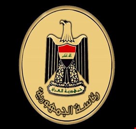 مصدر يكشف عن المرشح الاوفر حظا لتولي منصب رئيس الجمهورية