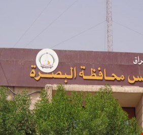 مجلس البصرة : نعد قائمة مطالب لعرضها على رئاسة البرلمان اليوم