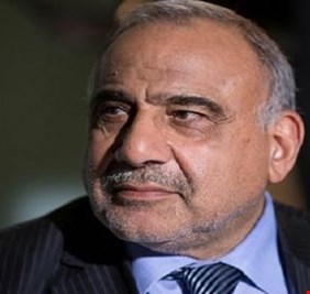سياسي: هذه الأسباب تجعل عادل عبد المهدي بعيداً عن رئاسة الوزراء