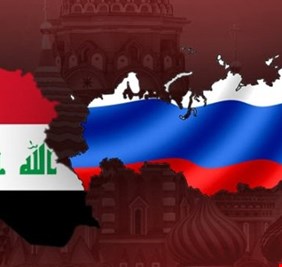 العراق وروسيا يبحثان سبل تطوير التعاون في مجال الطاقة