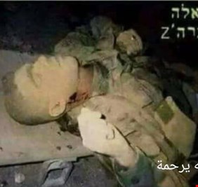 لأول مرة .. اسرائيل تنشر صورة لهادي نجل السيد حسن نصر الله التقطت بعد لحظات من استشهاده