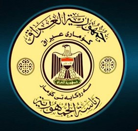 خبير يوضح الموقف الدستوري بحال عدم انتخاب رئيس الجمهورية بموعده المحدد