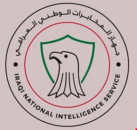 جهاز المخابرات الوطني يقطع أوصال داعش، ويفكك شبكة  اتصالاتهم في نينوى