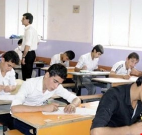 بالوثيقة.. وزارة التربية تصدر تعليمات إمتحان الدور الثالث