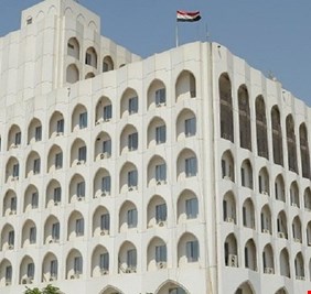 الخارجية تعلق على قرار واشنطن بسحب موظفي القنصلية الامريكية في البصرة