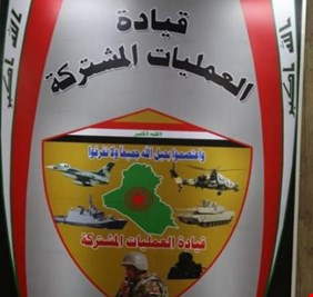 تعيين الفريق الركن قاسم المالكي قائداً جديداً لعمليات البصرة