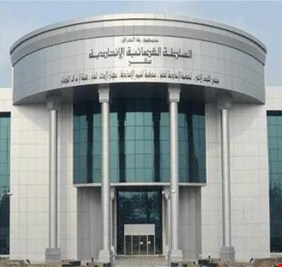 بالوثيقة.. المحكمة الاتحادية ترد الاعتراضات بشأن الترشيح لمنصب رئيس الجمهورية