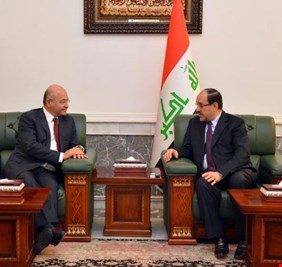 المالكي لبرهم صالح : واثقون من تجاوز العقبات والصعوبات في المرحلة القادمة