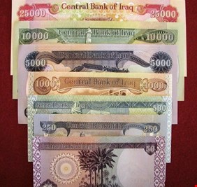 المركزي يصدر طبعة ثانية للفئات (25000 ، 10000 ، 1000 ، 500 ، 250) دينار