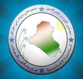 البرلمان يُسمي النائبين خديجة علي وبرهان الدين اسحاق مقررين له.