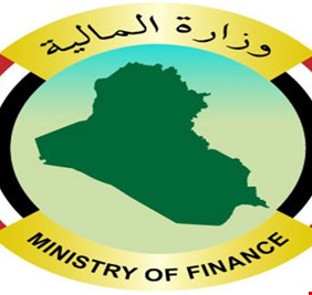 المالية: موازنة 2019 تتضمن تثبيت المتعاقدين