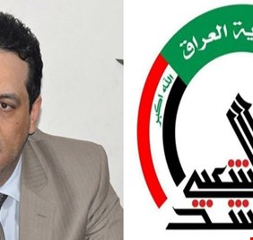 بالفيديو .. تفاصيل اعتداء حماية النائب هيثم الجبوري بالأسلحة على  الحشد الشعبي واصابة عدد منهم !