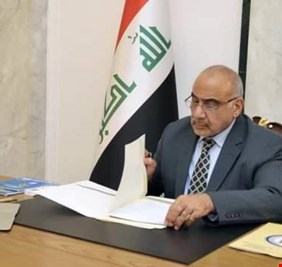 مكتب عبد المهدي: رئيس الوزراء المكلف باشر مهام اعماله خارج المنطقة الخضراء