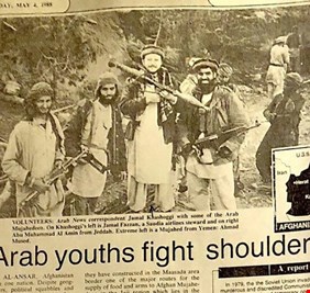 الأمريكيون قلّبوا الدفاتر العتيقة لخاشقجي فعلى ماذا عثروا؟