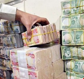 مصرف النهرين الاسلامي يصدر تعليمات جديدة بشأن منح تمويلات لشراء وحدات سكنية