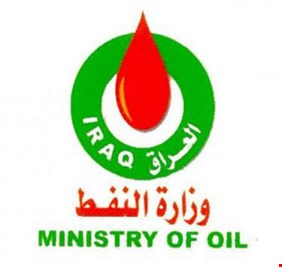 النفط تنفي الاتهامات بشان احتكار اعلانات الشركات النفطية