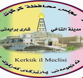 مصدر يكشف عن هوية محافظ كركوك القادم وفق اتفاق أولي