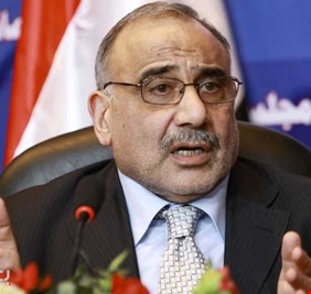 عبد المهدي يحذر من توقيع عقود عاجلة وتعيينات غير أصولية وتغييرات هيكلية بالوزارات