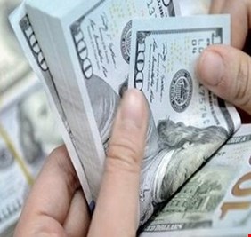 المؤسسة الخدمية لشركات الصرافة تعقد ملتقى تحضيرياً لمناقشة اندماج شركات الصيرفة