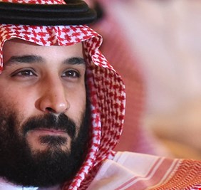 عاجل: أمر ملكي باعفاء محمد بن سلمان من ولاية العهد وتعيين الأمير خالد بن سلمان بن عبدالعزيز آل سعود وليا للعهد