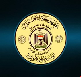 تحركات نيابية لتعديل قانون الجمهورية والاقتصار على نائب واحد للرئيس