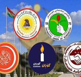 الاحزاب الكردية تتصارع على وزارة سيادية