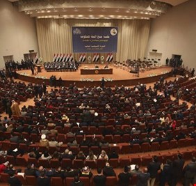 مصدر : البرلمان يعقد جلسته غداً للتصويت على الكابينة الوزارية