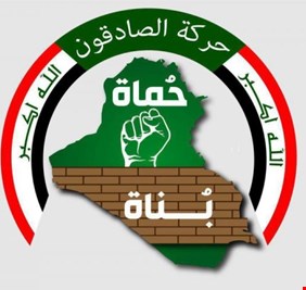 صادقون: “سائرون” مُعترض على مرشحنا للثقافة لهذا السبب !